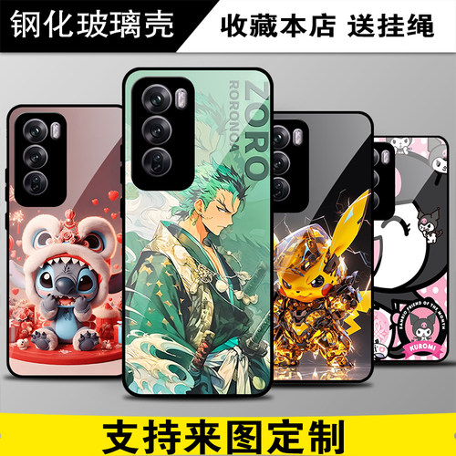 防刮钢化玻璃OPPOReno手机壳