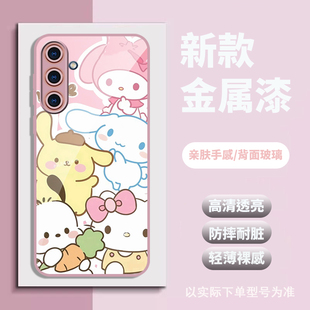 A25 来图订制 A52 可爱A14 A54 A53 A13 A34 全包A33 A35 布丁狗金属漆玻璃壳适用三星A56 A42 A16 个性