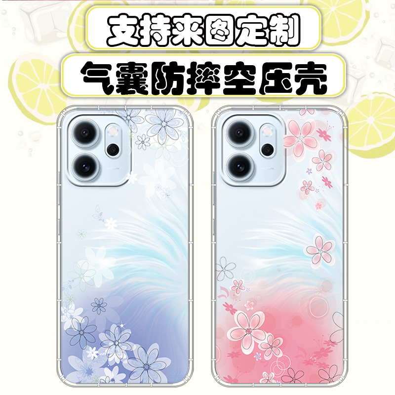 适用于OPPO RENO14F RENO14pro RENO14 5G手机壳全包防硅胶防摔气囊透明空压新款保护套卡通定制