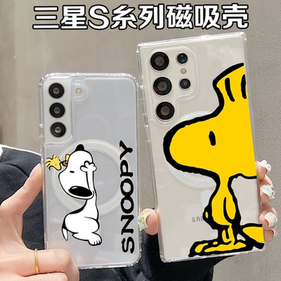 TPU+PC磁吸飘龙卡通三星