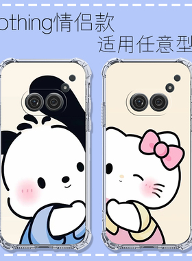 来图定制适用Nothing phone 4a Pro 4a phone1 2 2A Nothing phone 3A四角防摔 照片来图定制DIY情侣照片定制