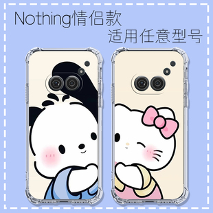 Nothing来图定制适用于phone1 2 2A Nothing phone 3A四角防摔手机壳私人照片来图定制DIY情侣照片定制