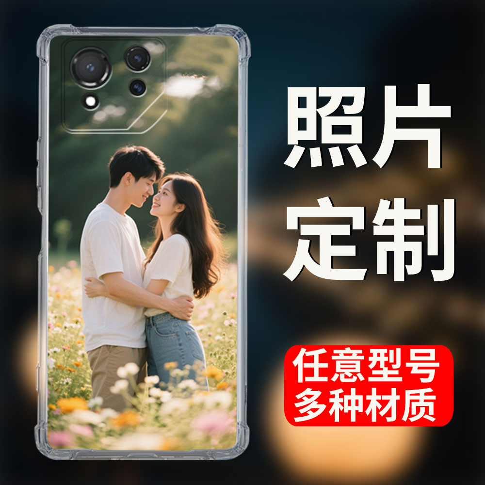 适用ROG Phone 9 Pro 9 8Pro 8玻璃卡通手机壳ROG Phone 7ultimate 7 7Pro 6D 6Pro 6 5 3 2四角防摔订制