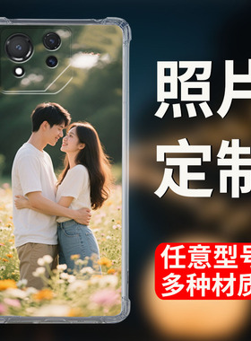 适用ROG Phone 9 Pro 9 8Pro 8玻璃卡通手机壳ROG Phone 7ultimate 7 7Pro 6D 6Pro 6 5 3 2四角防摔订制