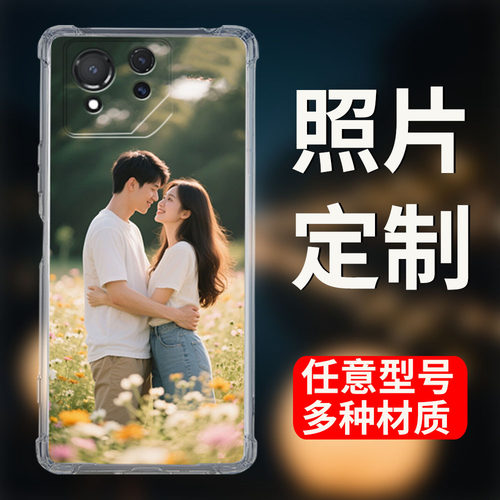 适用ROG Phone 9 Pro 9 8Pro 8玻璃卡通手机壳ROG Phone 7ultimate 7 7Pro 6D 6Pro 6 5 3 2四角防摔订制