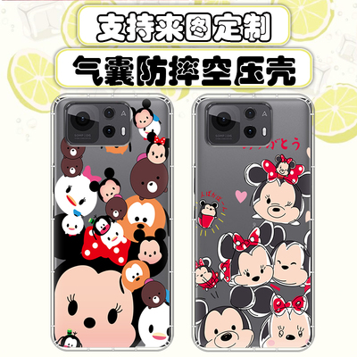 适用于ASUS Zenfone 12 Ultra 11 Ultra 10 9 8手机壳全包防硅胶防摔气囊透明空压软壳新款保护套卡通定制