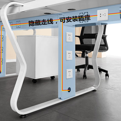 办公桌简约现代四人位职员桌双人工位桌屏风办公桌椅组合2468