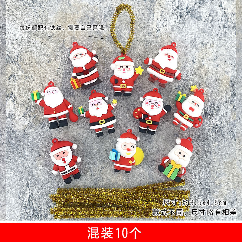 크리스마스 장식 용품 에폭시 산타 클로스 귀여운 크리스마스 트리 펜던트 패브릭 크리스마스 장면 축제 장식