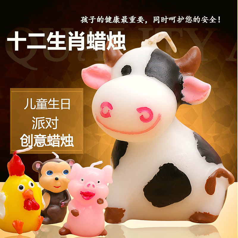 Bougie - Ref 2488123 Image 1