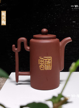 茶器钦州泥兴陶窑变壶原创茶壶