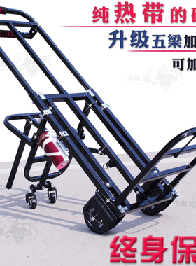 LC06双轮车折叠行李车老虎车搬运车大拖车便携手拉车拉货车手推车
