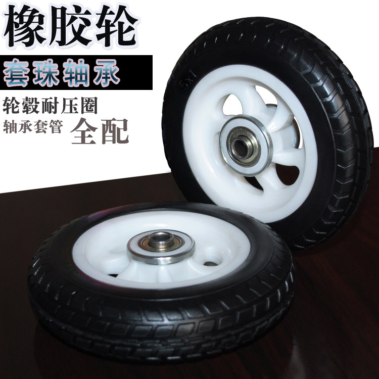 滑板车轮子黑妞滑板车