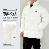 立领运动棉衣保暖防风情侣上衣外套面包服女 新款 李宁短款 棉服冬季