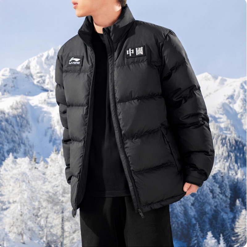 李宁冬季羽绒服新款保暖加厚立领短款鸭绒情侣火锅运动服YYMV217