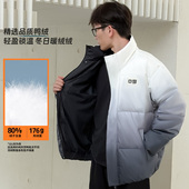 李宁羽绒服国家队同款 训练羽绒服AYMV531 羽绒白鸭绒防风保暖短款