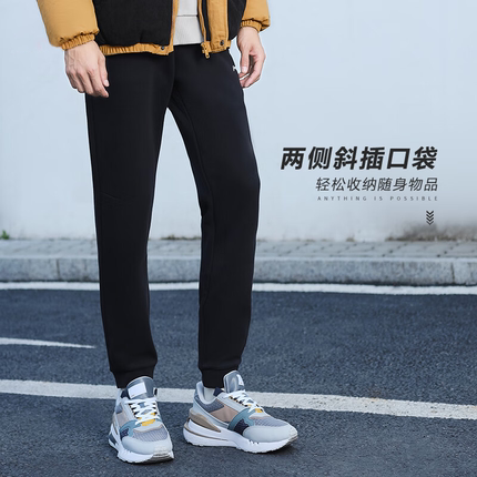 李宁加绒运动裤男款长裤宽松秋冬款透气弹力束脚针织中腰跑步卫裤