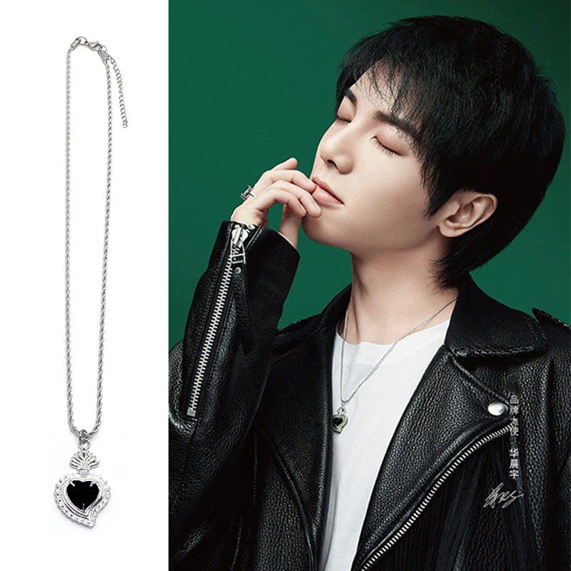 华晨宇同款黑色爱心麻花项链明星广告多色简约男女百搭锁骨链饰品