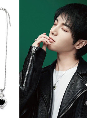 华晨宇同款黑色爱心麻花项链明星广告多色简约男女百搭锁骨链饰品