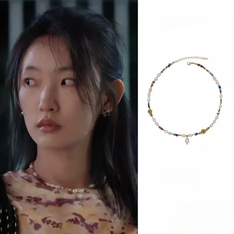 有你的时光里 周依然 王灵均同款彩色串珠项链女百搭时尚颈锁骨链