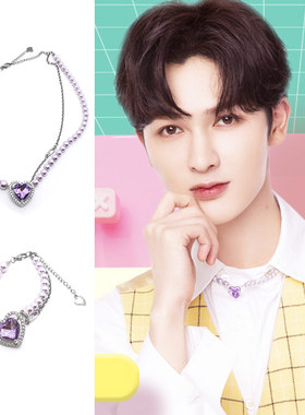 choker我们恋爱吧项圈朱正廷同款