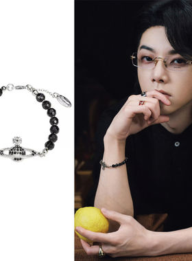 华晨宇 花花同款满钻火星球黑珠手链环通勤时尚男女小众时尚手串