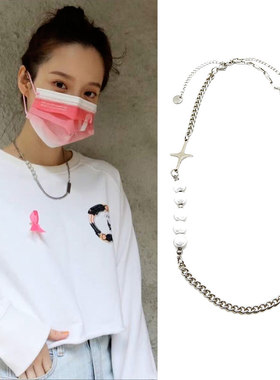 遇见程予希亭亭同款项链钛钢夜光