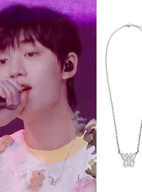 夏日少年派丁程鑫同款少年团闪粉