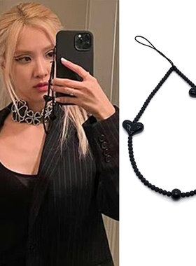 BLACKPINK朴彩英同款黑色爱心手机链挂绳串珠高端手腕短女新潮INS