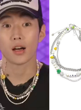 朴宰范同款这街6项链套装JAYPAPK