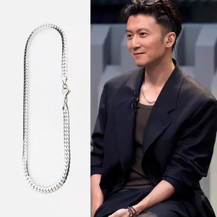 一饭封神谢霆锋同款加密扁硬钛钢项链男女日常通勤锁骨防水不掉色