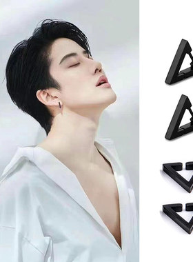 Mike吴翊歌同款黑色三角耳环圈坠夹潮酷钛钢百搭简约摇滚功夫饰品