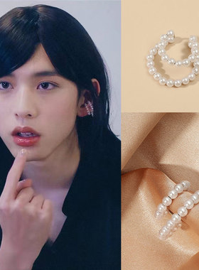 徐硕廷同款珍珠双层耳骨夹环圈轻奢潮无耳洞默默的我们ray范睿豪
