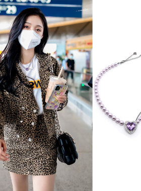 少女紫色桃心新鲜水晶吴宣仪同款