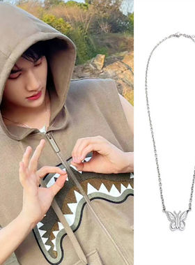 余宇涵同款白色荧光闪粉蝴蝶项链