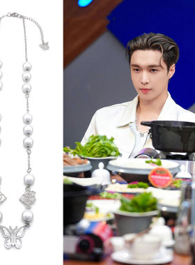 这街4张艺兴同款银光z是闪亮项链