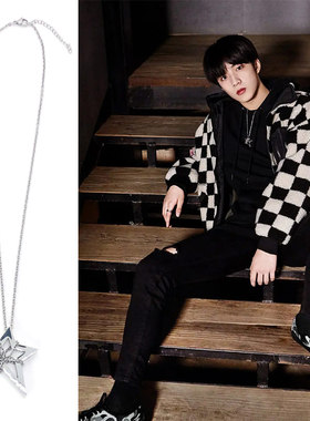 星光项链时代少年团张真源同款