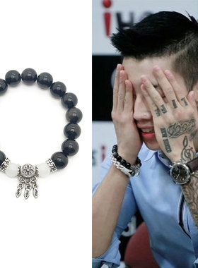 朴宰范同款黑耀石手链圈串天然石