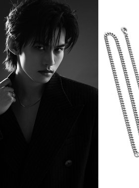 吾岸樊霄 云旗同款扁面细颈项链男女简约百搭锁骨钛钢防水不掉色