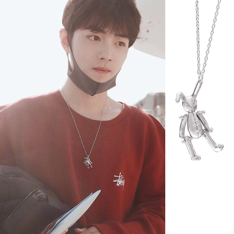 肖战明星同款灵动四肢小兔子项链冷淡轻奢华风毛衣链百搭网红颈链