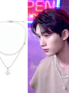 项链圈时代少年团丁克罗戴百搭