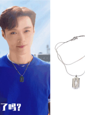 个性小众风特别款项链国潮新品