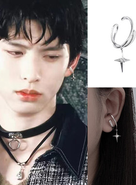徐硕廷同款四芒星十字花耳骨夹环默默的我不默默的我们ray范睿豪
