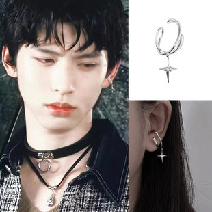 我们ray范睿豪 我不默默 徐硕廷同款 四芒星十字花耳骨夹环默默