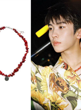 林墨同款红色碎石荆棘圆牌项链圈