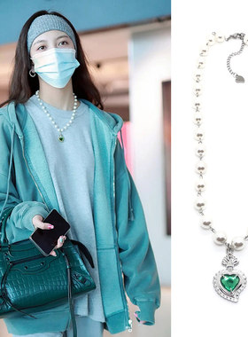 宋妍霏同款珍珠绿色爱心项链小红书机拍网红深钻轻奢新锁骨链项圈