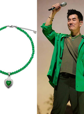任贤齐同款绿色猫眼石爱心项链