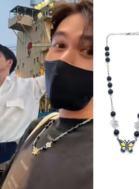 庆怜国潮彩珍珠滴油蝴蝶项链圈