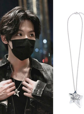 闪光的乐队胡宇桐同款捆绑星星光项链时尚潮酷新个性气运联盟乐团