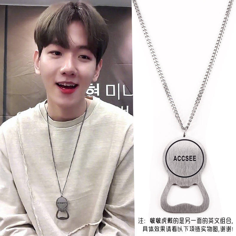 exo边伯贤solo2辑线上吊坠项链