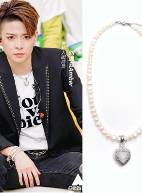 古风猫眼钛钢淡水珍珠国潮同款